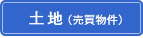かがやきライフ株式会社