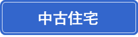 かがやきライフ株式会社