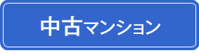 かがやきライフ株式会社