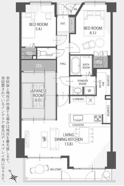 【マンション】サーパス緑が丘 404号室